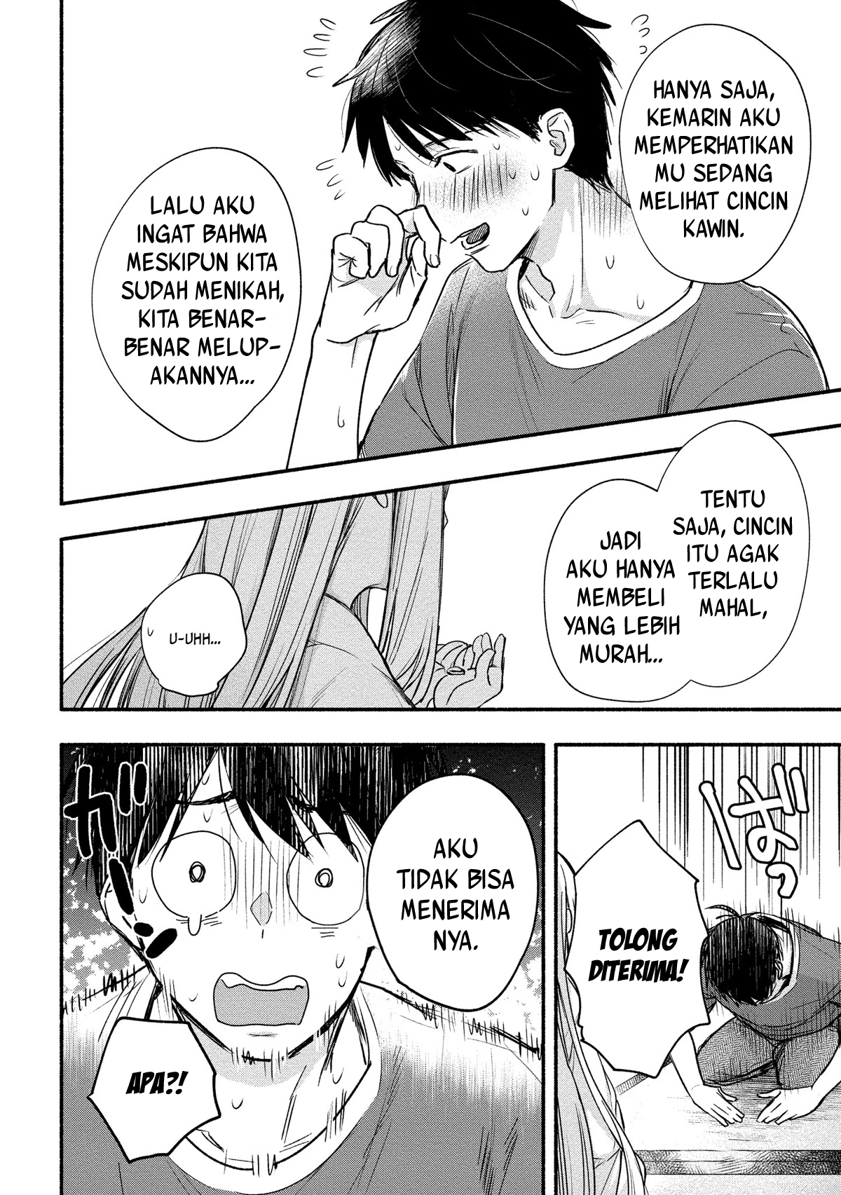 Yuki no Niiduma wa Boku to Tokeaitai Chapter 9 - halaman 7