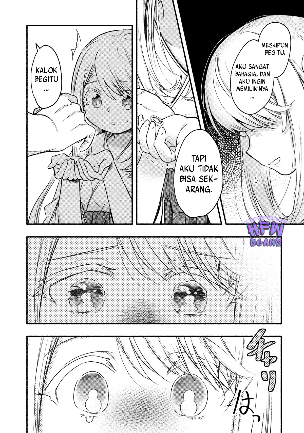 Yuki no Niiduma wa Boku to Tokeaitai Chapter 9 - halaman 9