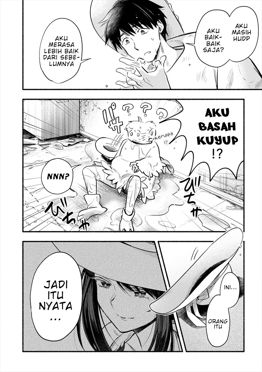Yuki no Niizuma wa Boku to Tokeaitai Chapter 1 - halaman 14