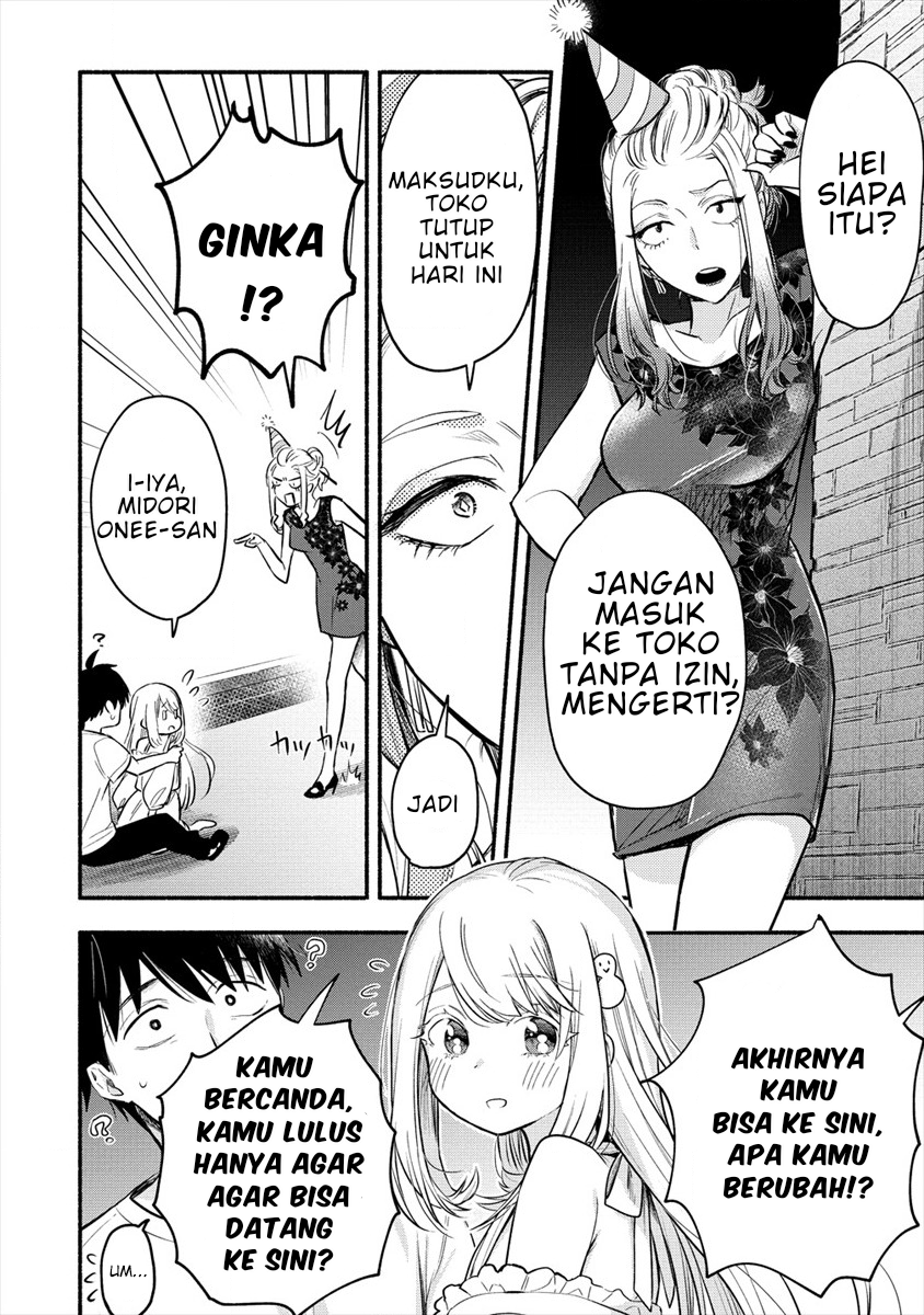 Yuki no Niizuma wa Boku to Tokeaitai Chapter 1 - halaman 24