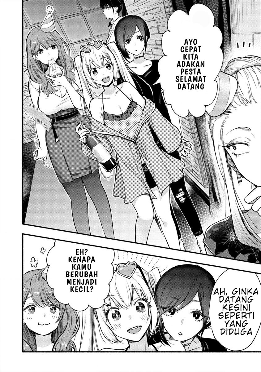Yuki no Niizuma wa Boku to Tokeaitai Chapter 1 - halaman 30