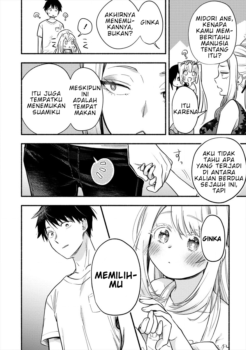 Yuki no Niizuma wa Boku to Tokeaitai Chapter 1 - halaman 33