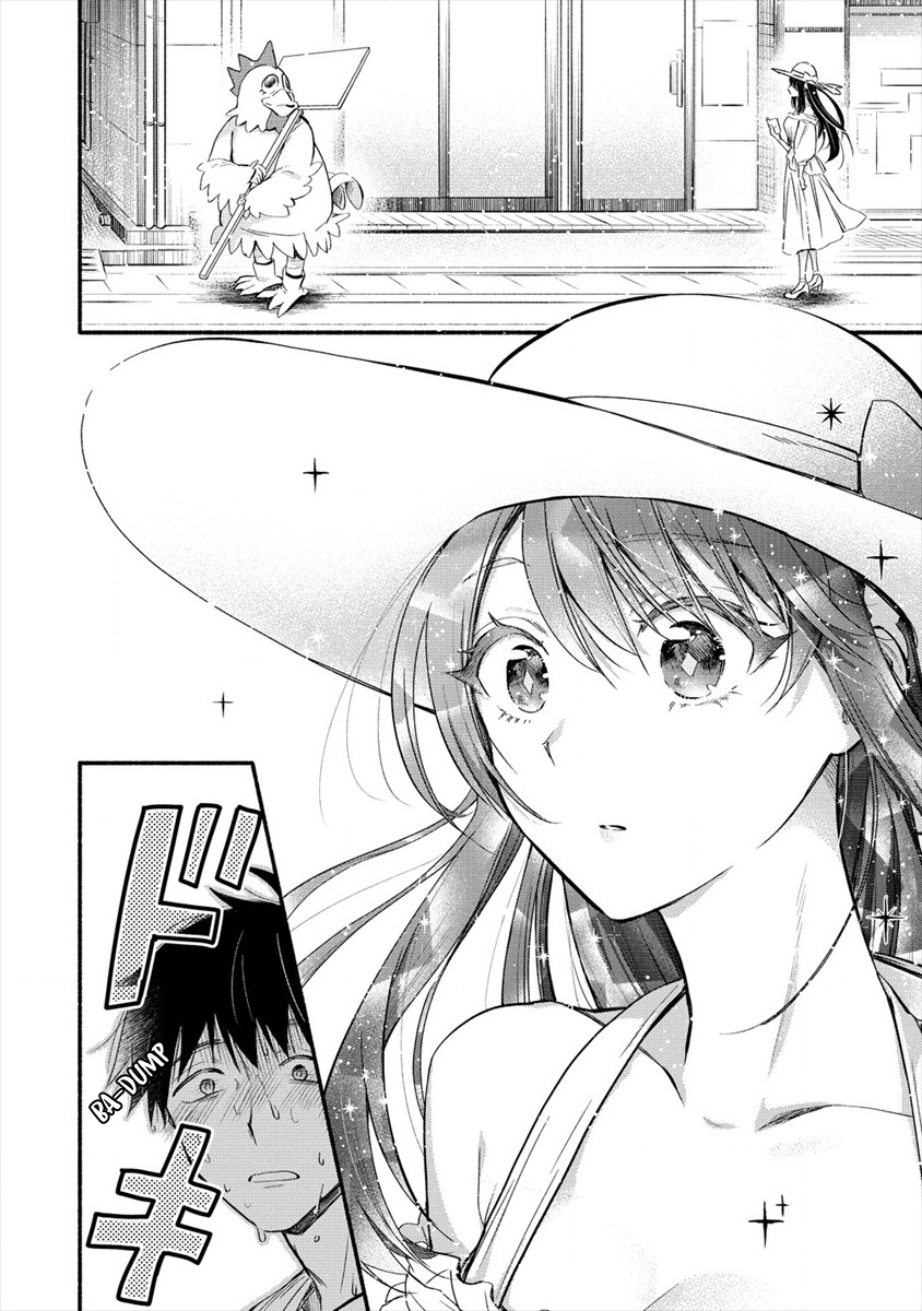 Yuki no Niizuma wa Boku to Tokeaitai Chapter 1 - halaman 7