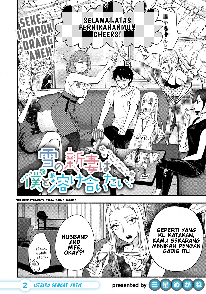 Yuki no Niizuma wa Boku to Tokeaitai Chapter 2.1 - halaman 4