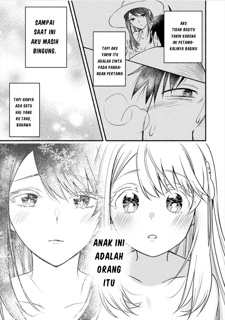 Yuki no Niizuma wa Boku to Tokeaitai Chapter 2.2 - halaman 13