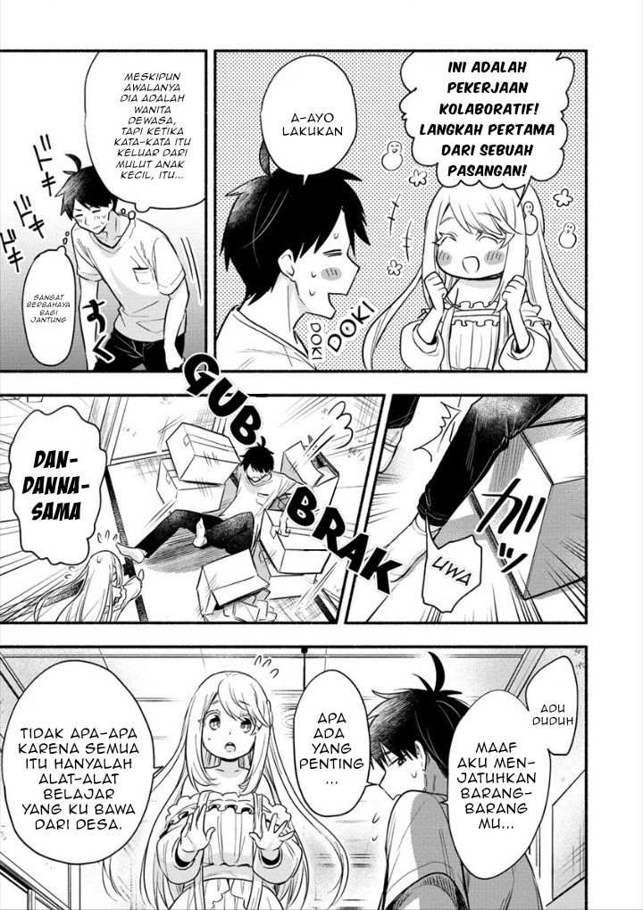 Yuki no Niizuma wa Boku to Tokeaitai Chapter 2.2 - halaman 18