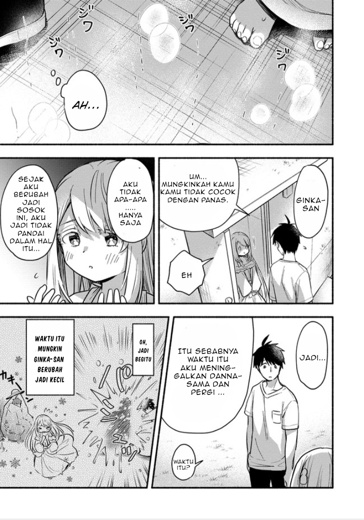 Yuki no Niizuma wa Boku to Tokeaitai Chapter 2.2 - halaman 3