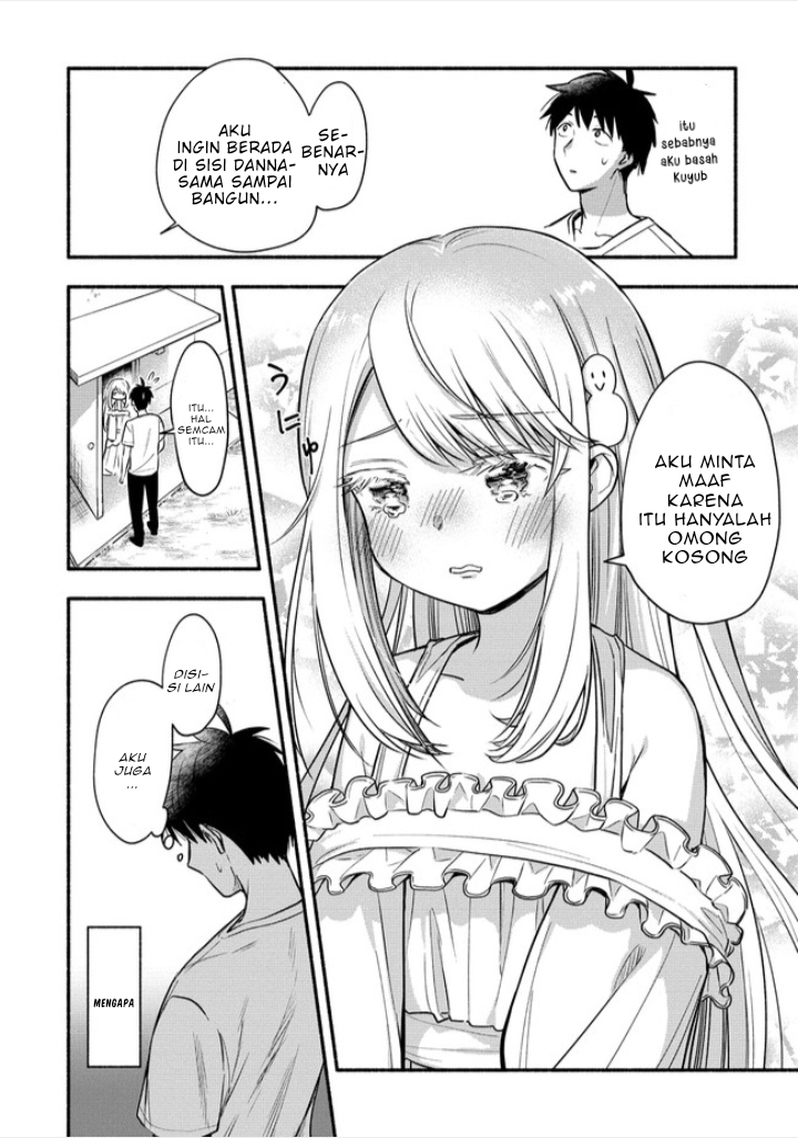 Yuki no Niizuma wa Boku to Tokeaitai Chapter 2.2 - halaman 4