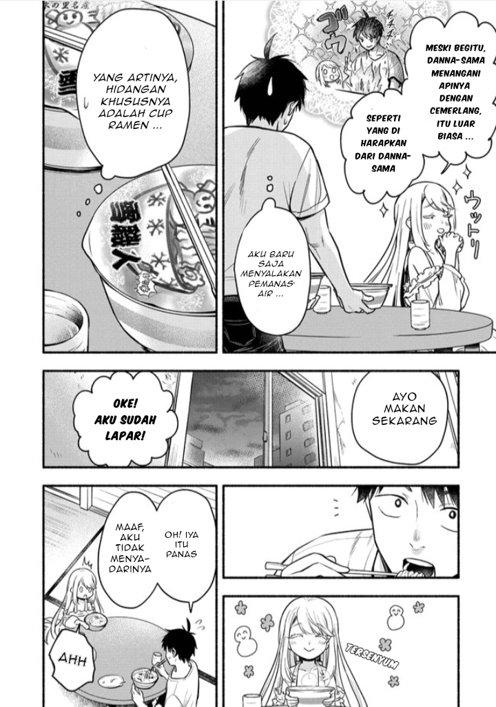 Yuki no Niizuma wa Boku to Tokeaitai Chapter 3.1 - halaman 4