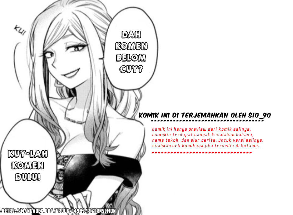 Yuki no Niizuma wa Boku to Tokeaitai Chapter 3.2 - halaman 15