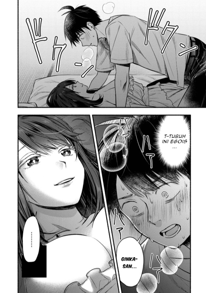 Yuki no Niizuma wa Boku to Tokeaitai Chapter 3.2 - halaman 7