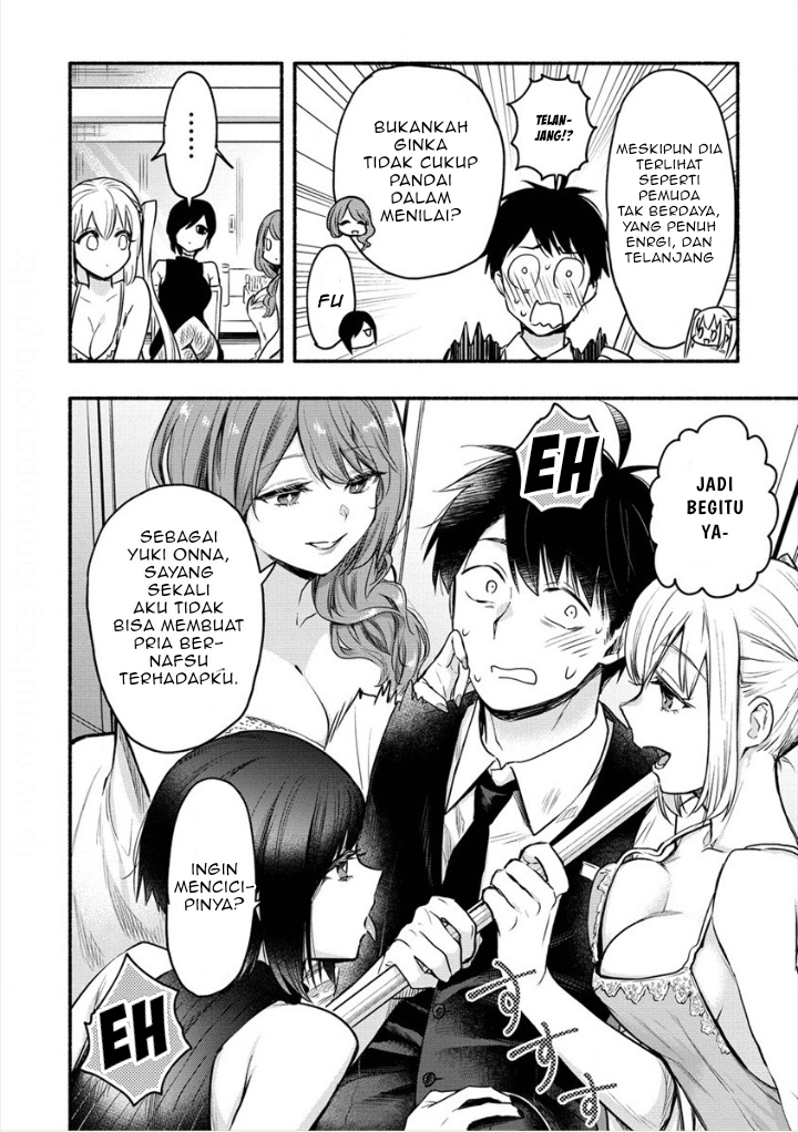 Yuki no Niizuma wa Boku to Tokeaitai Chapter 4.1 - halaman 10