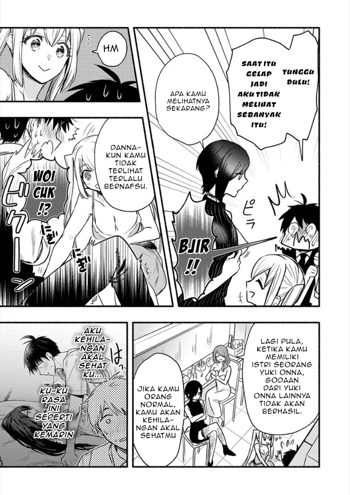 Yuki no Niizuma wa Boku to Tokeaitai Chapter 4.1 - halaman 9