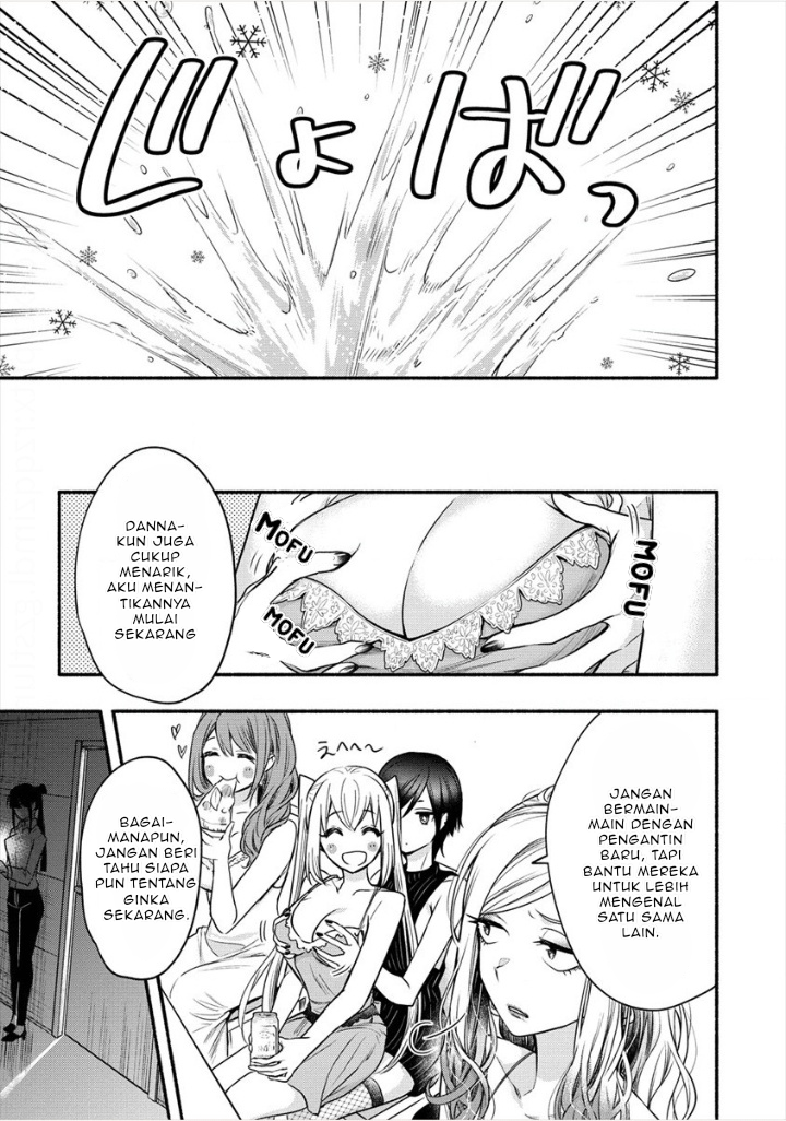 Yuki no Niizuma wa Boku to Tokeaitai Chapter 4.2 - halaman 12