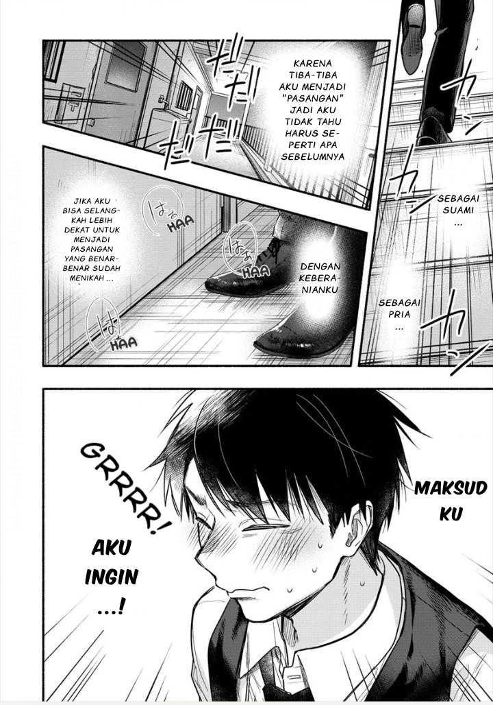 Yuki no Niizuma wa Boku to Tokeaitai Chapter 4.2 - halaman 4