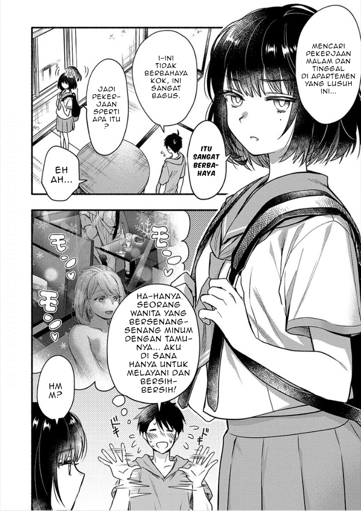 Yuki no Niizuma wa Boku to Tokeaitai Chapter 5.1 - halaman 15