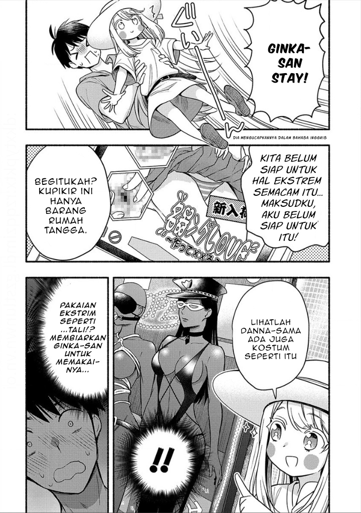 Yuki no Niizuma wa Boku to Tokeaitai Chapter 5.1 - halaman 6