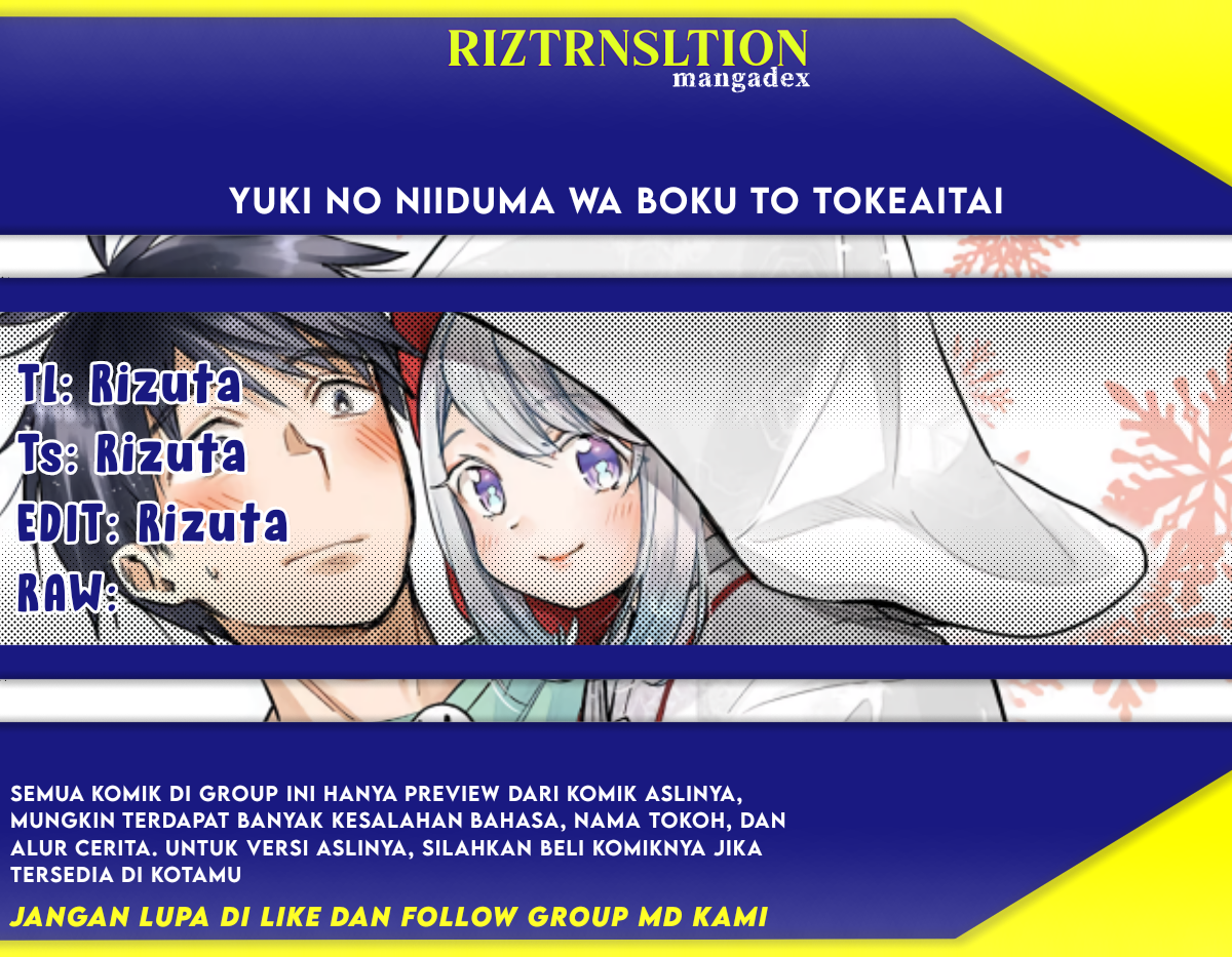 Yuki no Niizuma wa Boku to Tokeaitai Chapter 5.2 - halaman 1