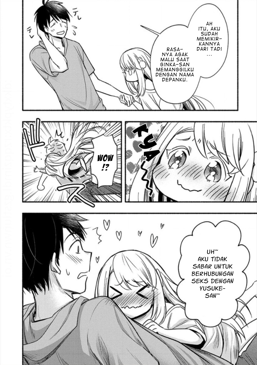 Yuki no Niizuma wa Boku to Tokeaitai Chapter 5.2 - halaman 14