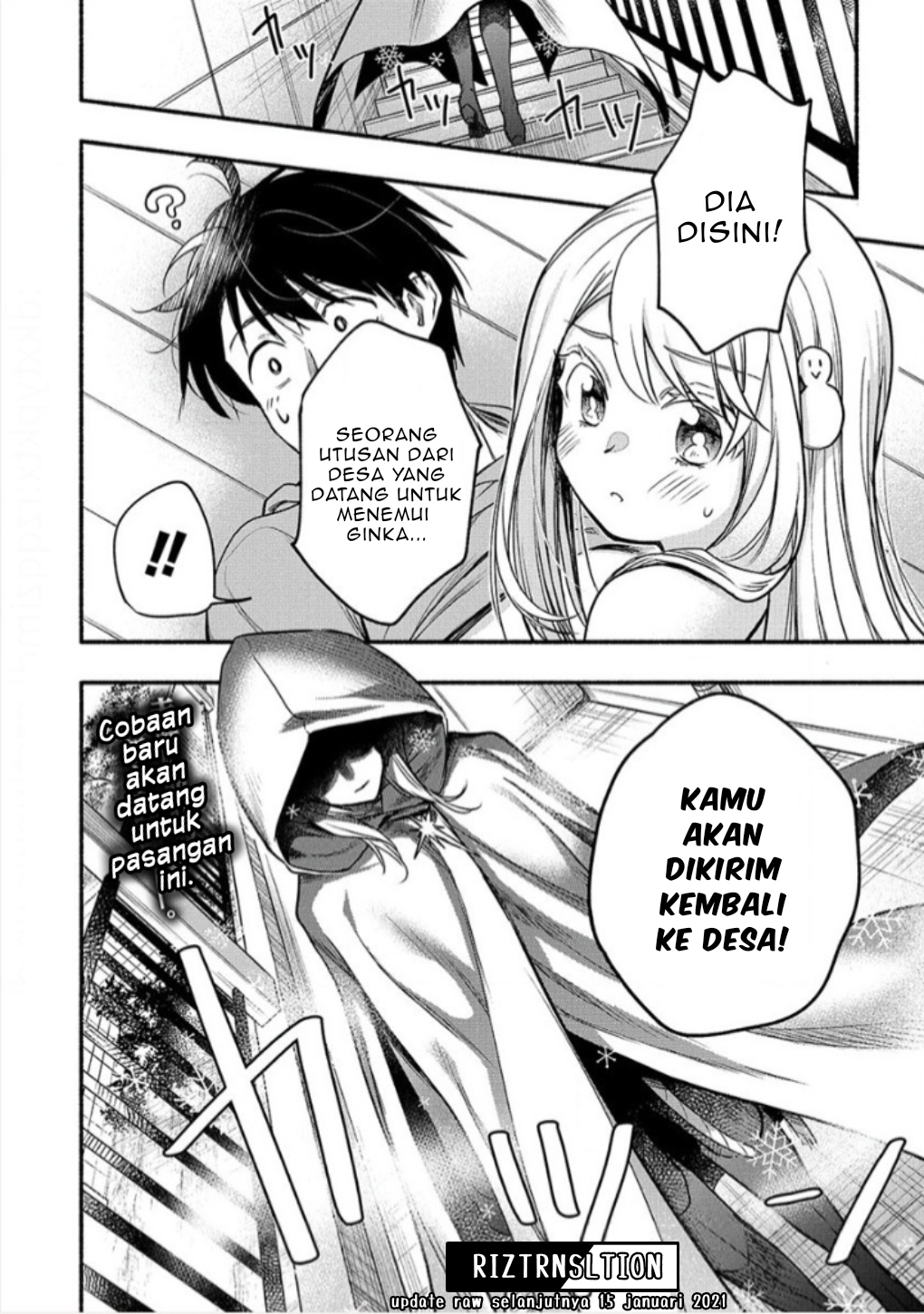 Yuki no Niizuma wa Boku to Tokeaitai Chapter 5.2 - halaman 16