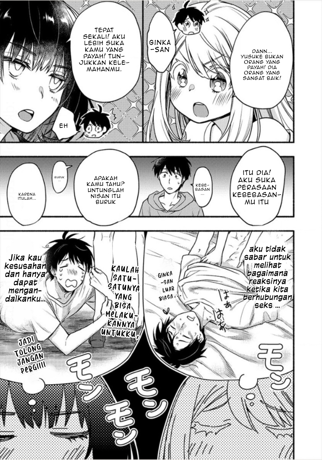 Yuki no Niizuma wa Boku to Tokeaitai Chapter 5.2 - halaman 6