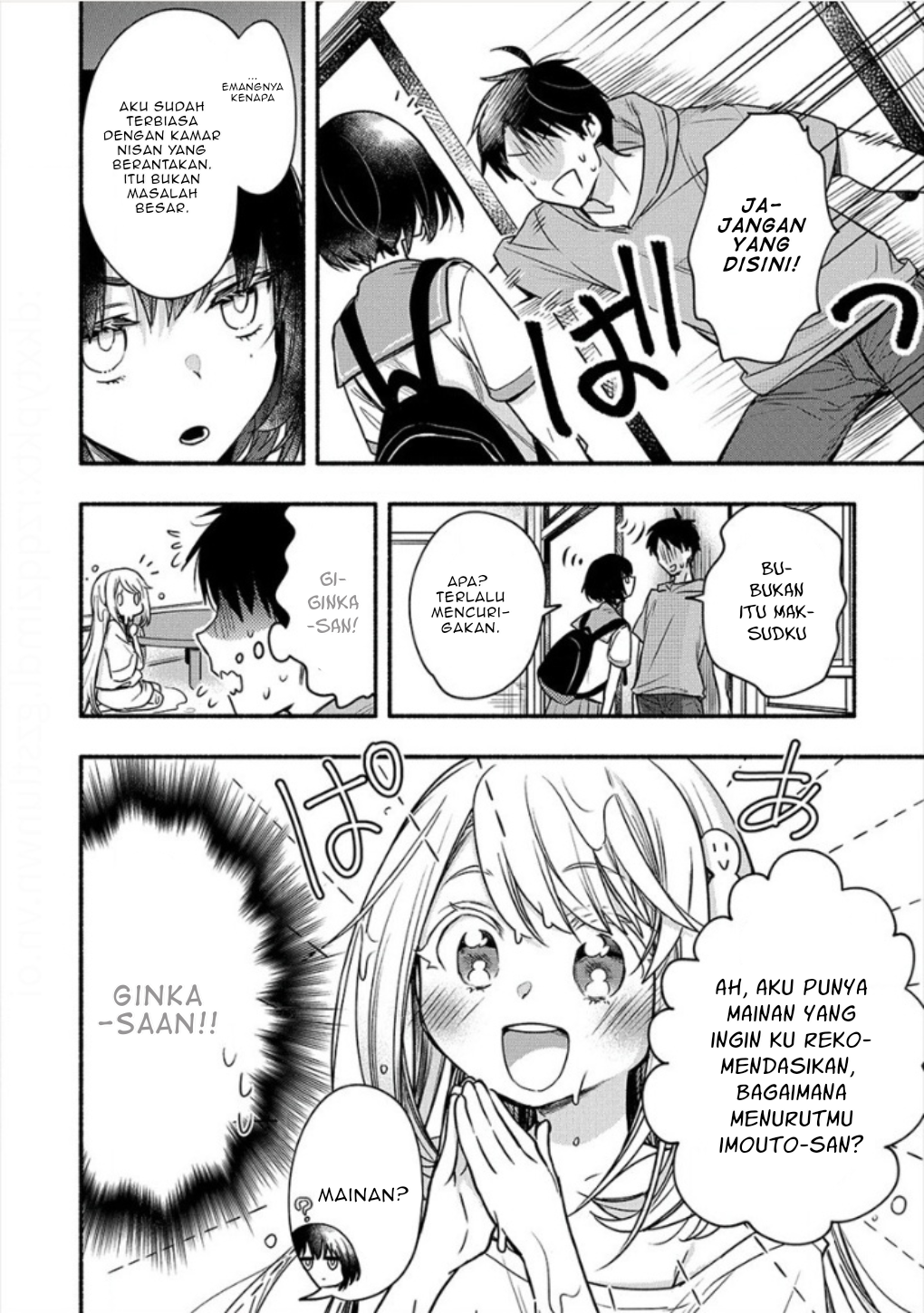 Yuki no Niizuma wa Boku to Tokeaitai Chapter 5.2 - halaman 9
