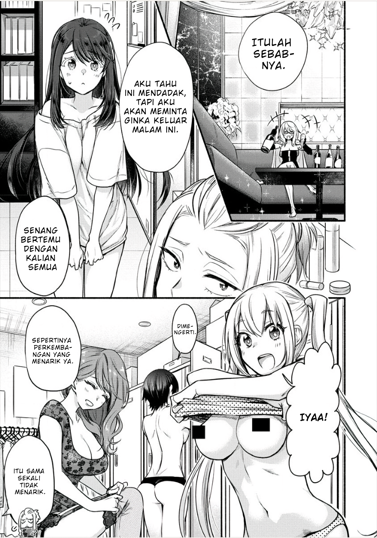 Yuki no Niizuma wa Boku to Tokeaitai Chapter 6.1 - halaman 10