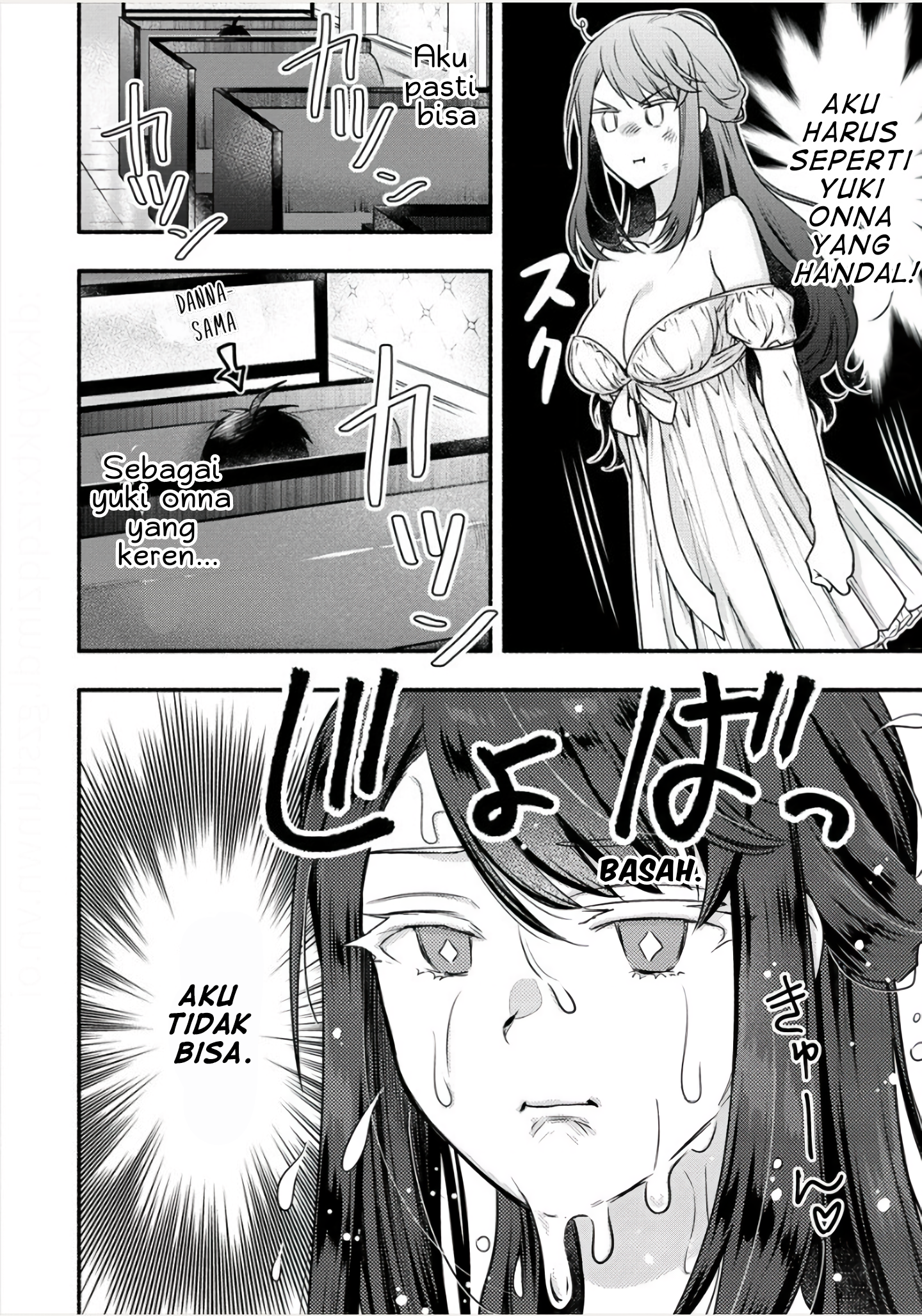 Yuki no Niizuma wa Boku to Tokeaitai Chapter 6.1 - halaman 15