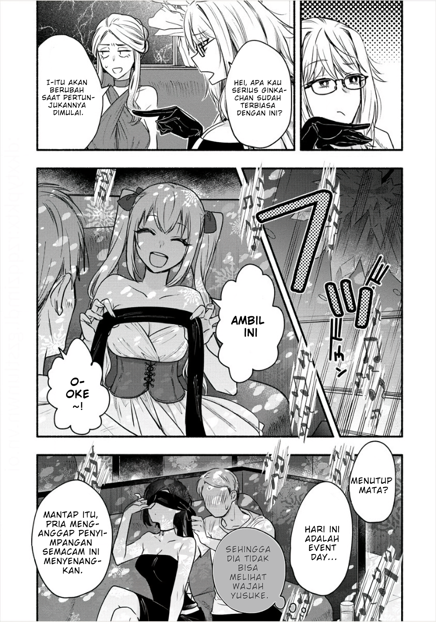 Yuki no Niizuma wa Boku to Tokeaitai Chapter 6.1 - halaman 17