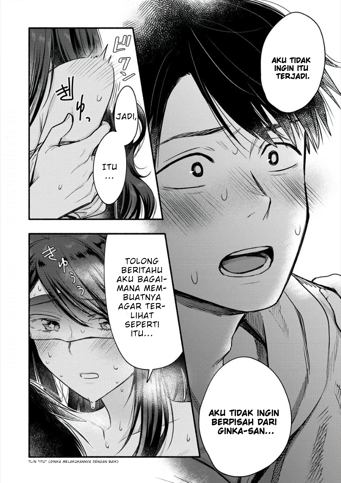 Yuki no Niizuma wa Boku to Tokeaitai Chapter 6.1 - halaman 21