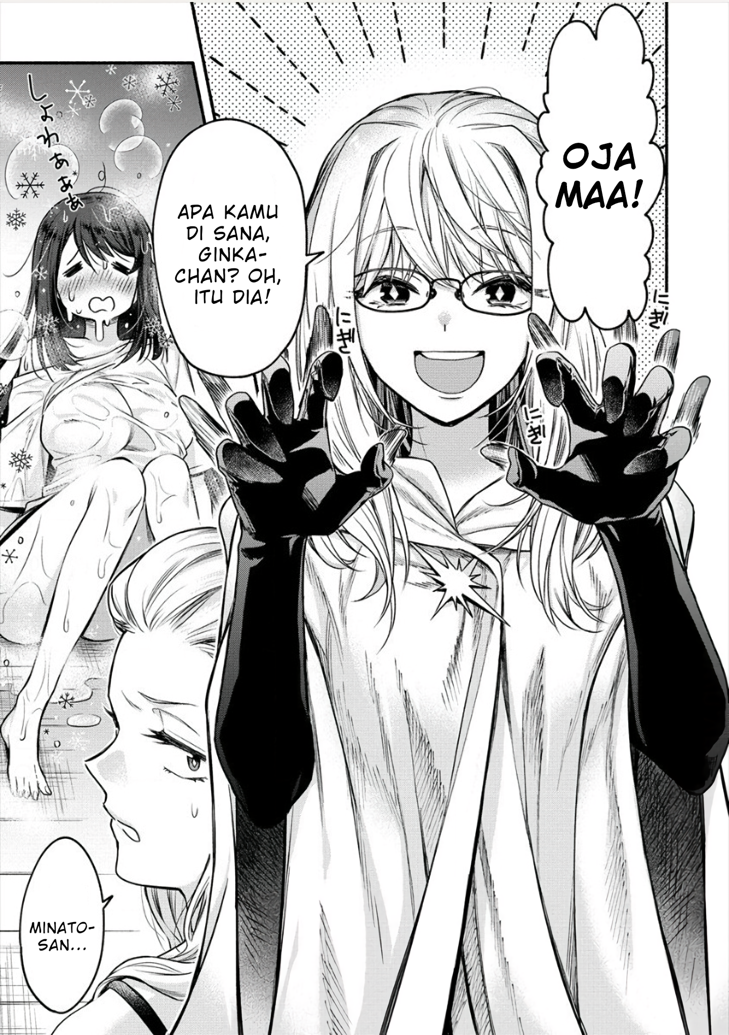 Yuki no Niizuma wa Boku to Tokeaitai Chapter 6.1 - halaman 4