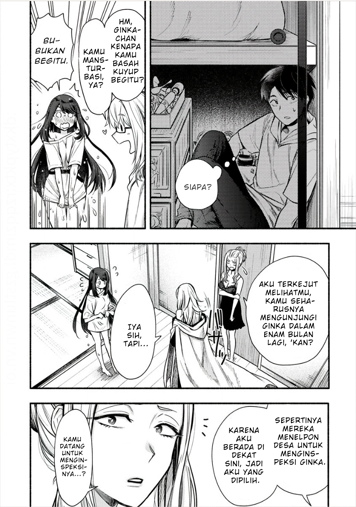 Yuki no Niizuma wa Boku to Tokeaitai Chapter 6.1 - halaman 5