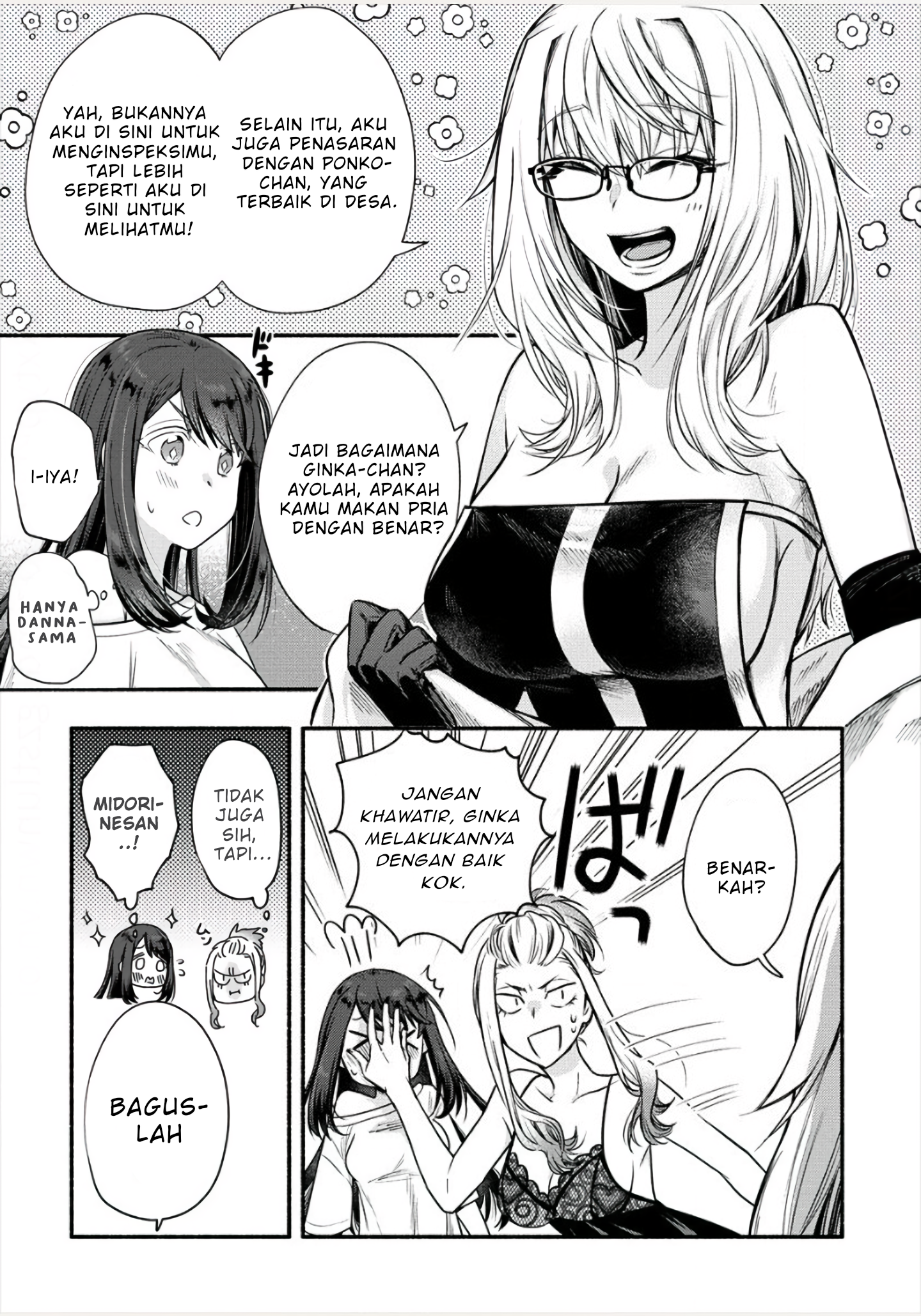 Yuki no Niizuma wa Boku to Tokeaitai Chapter 6.1 - halaman 6