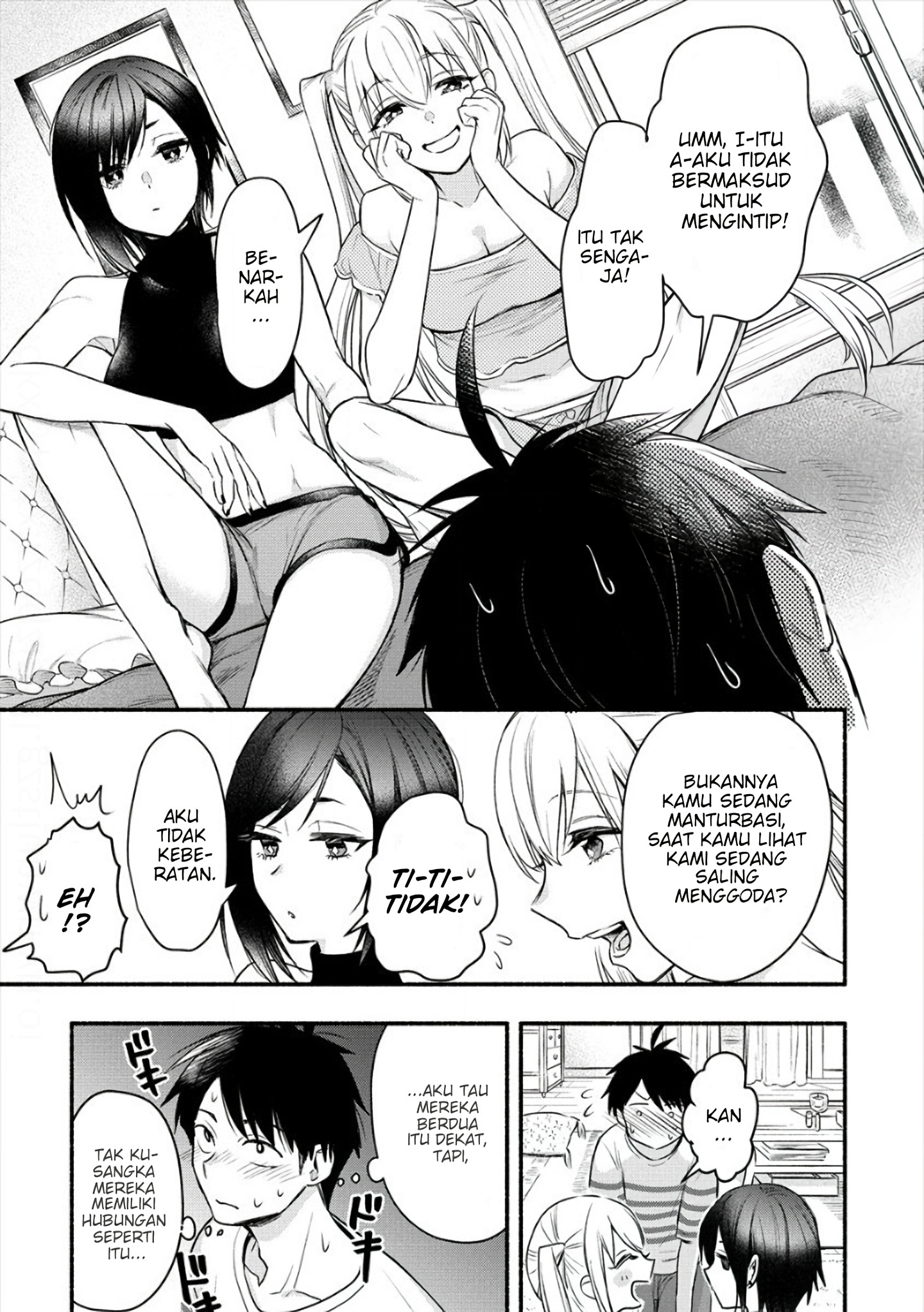 Yuki no Niizuma wa Boku to Tokeaitai Chapter 7 - halaman 12