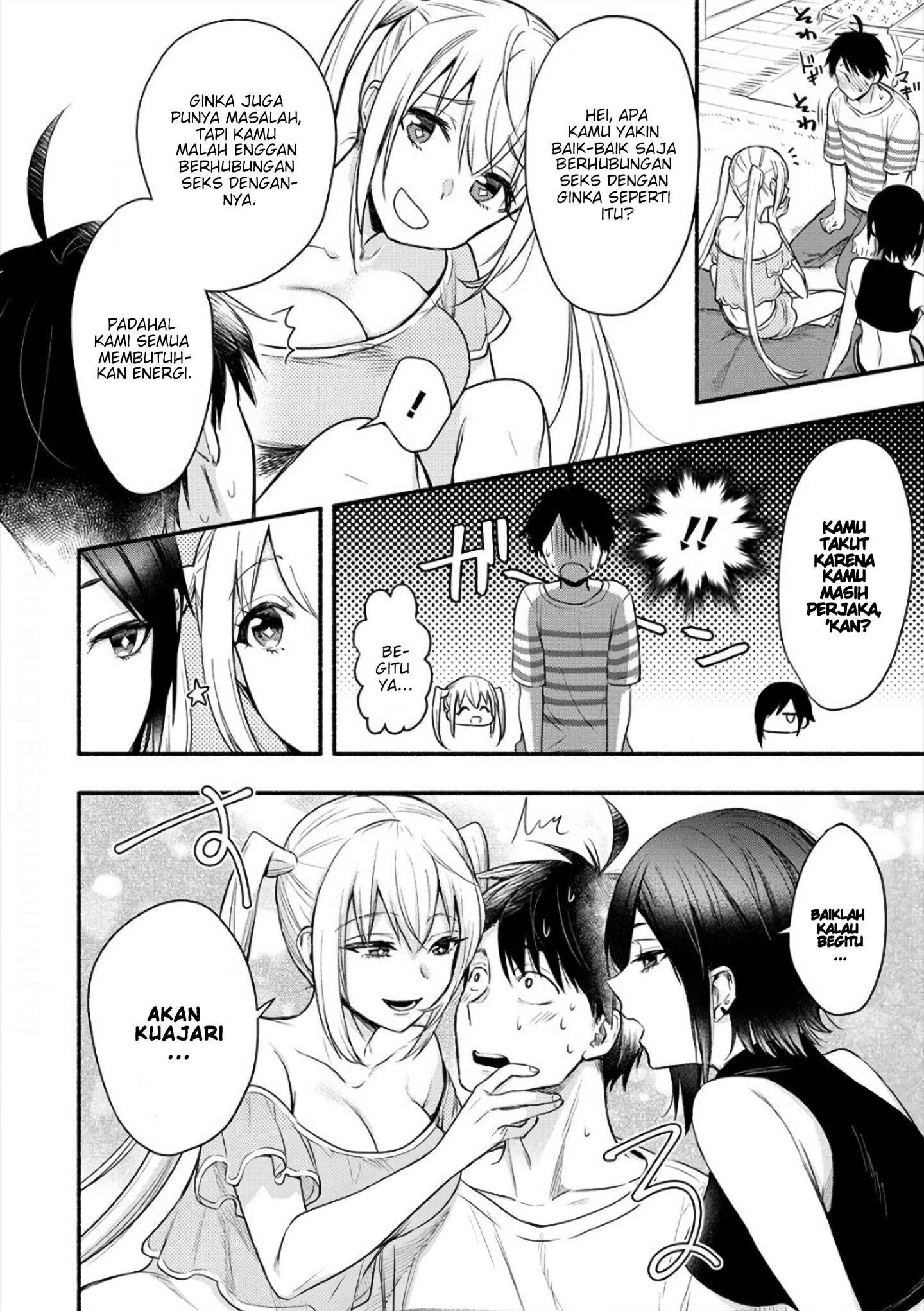 Yuki no Niizuma wa Boku to Tokeaitai Chapter 7 - halaman 13