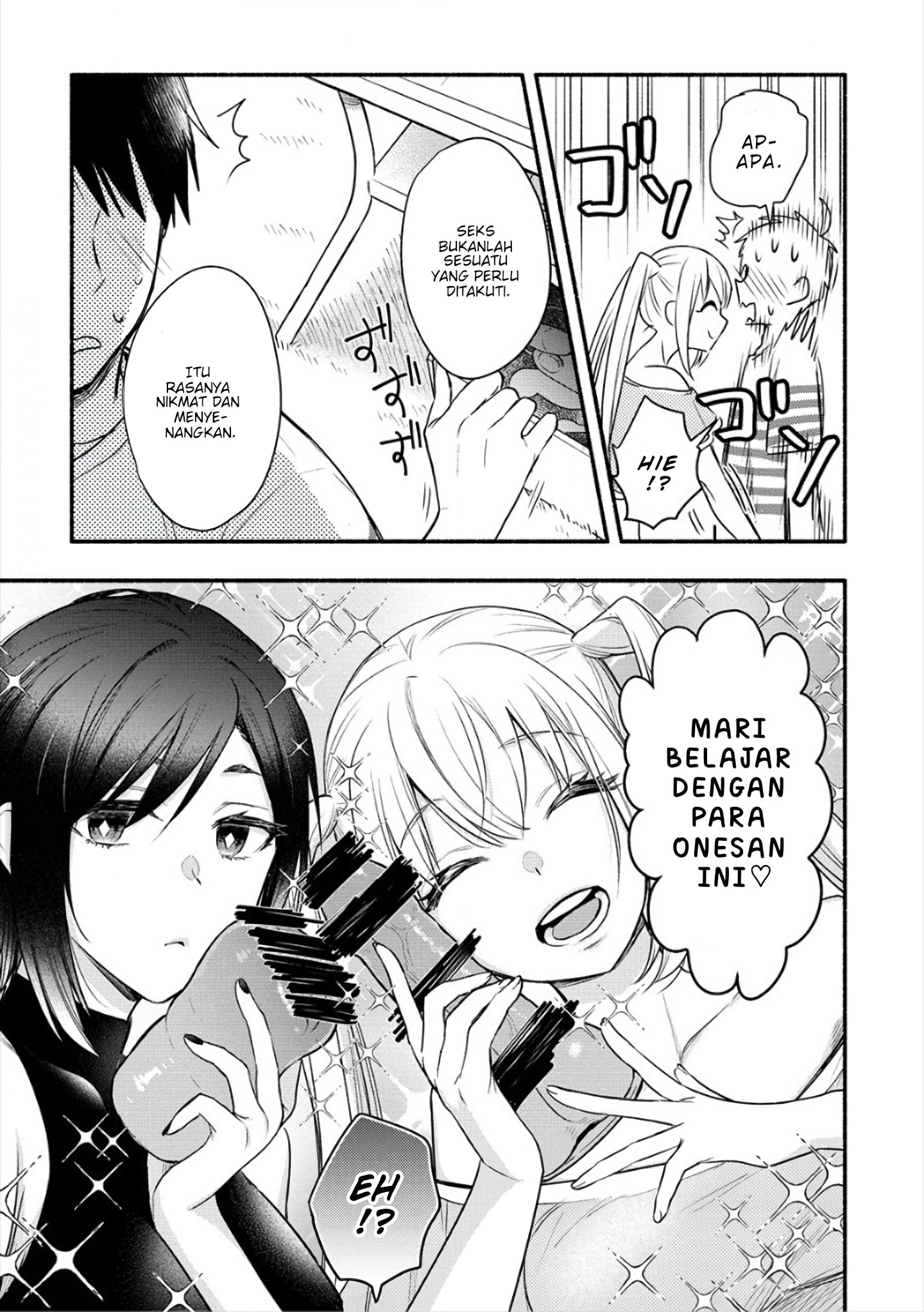 Yuki no Niizuma wa Boku to Tokeaitai Chapter 7 - halaman 14