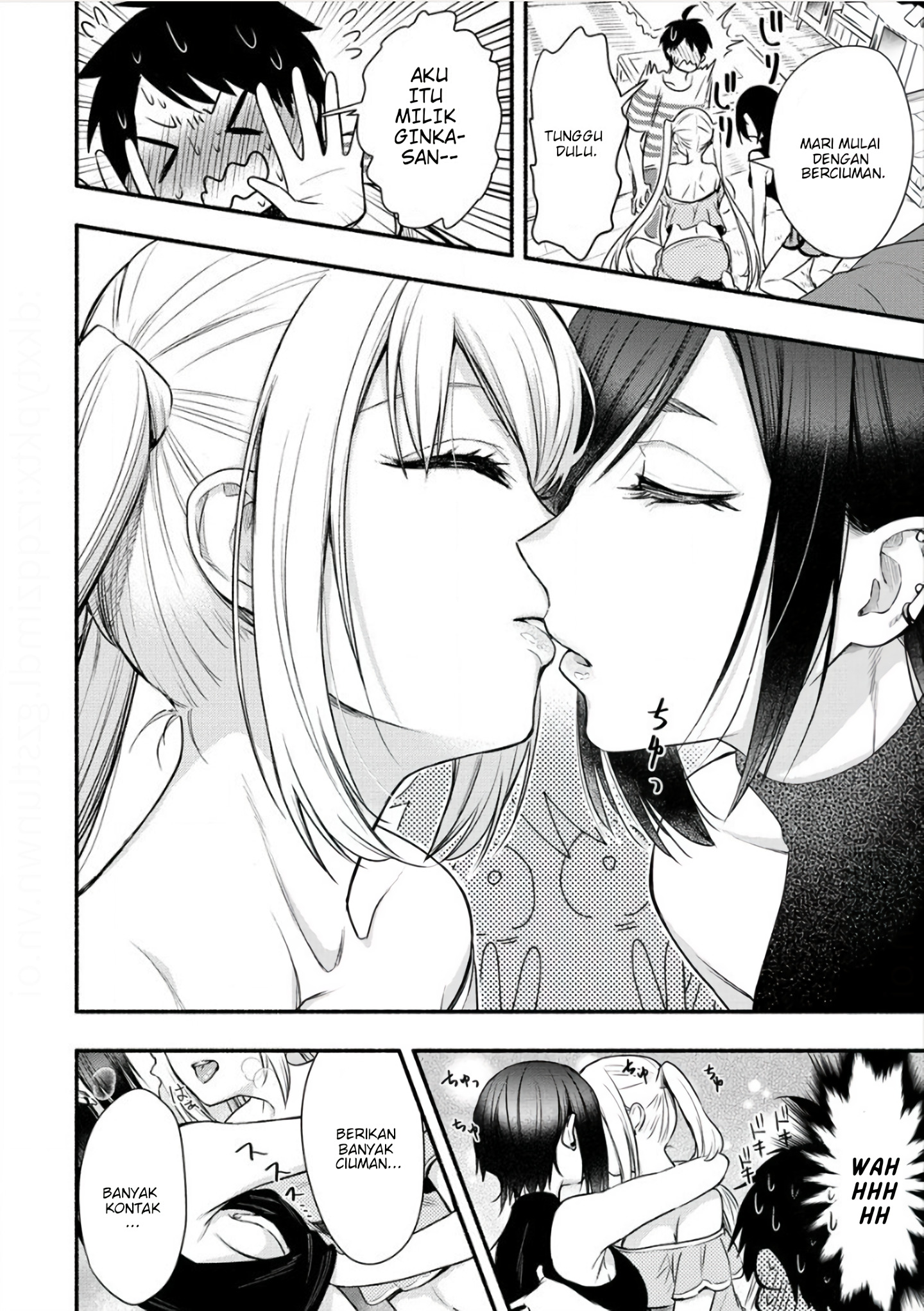 Yuki no Niizuma wa Boku to Tokeaitai Chapter 7 - halaman 15