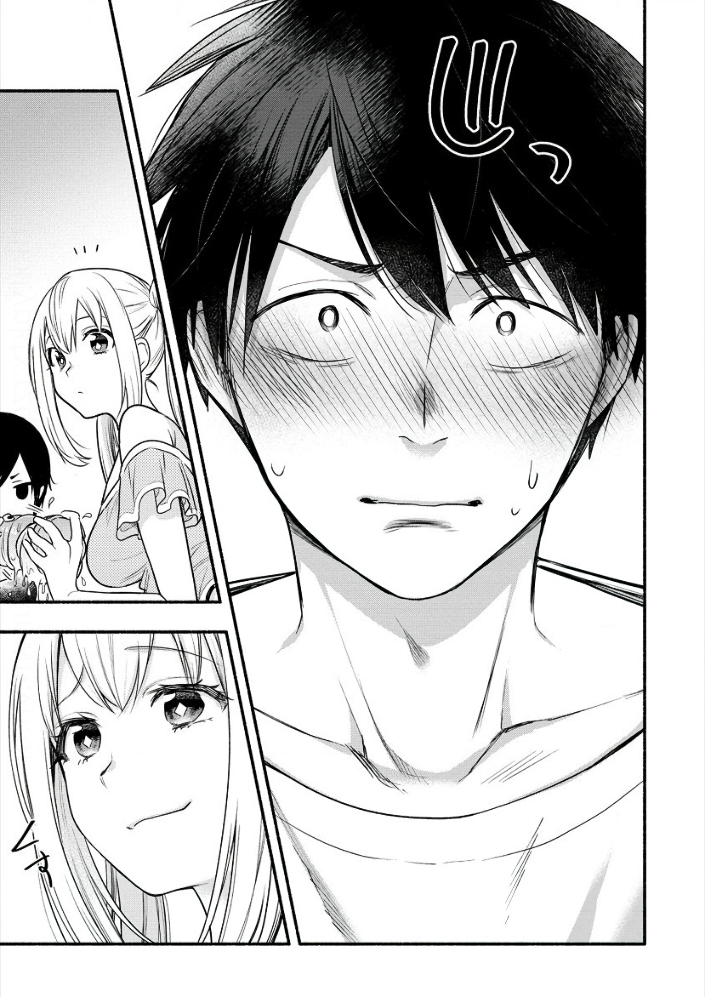 Yuki no Niizuma wa Boku to Tokeaitai Chapter 7 - halaman 18