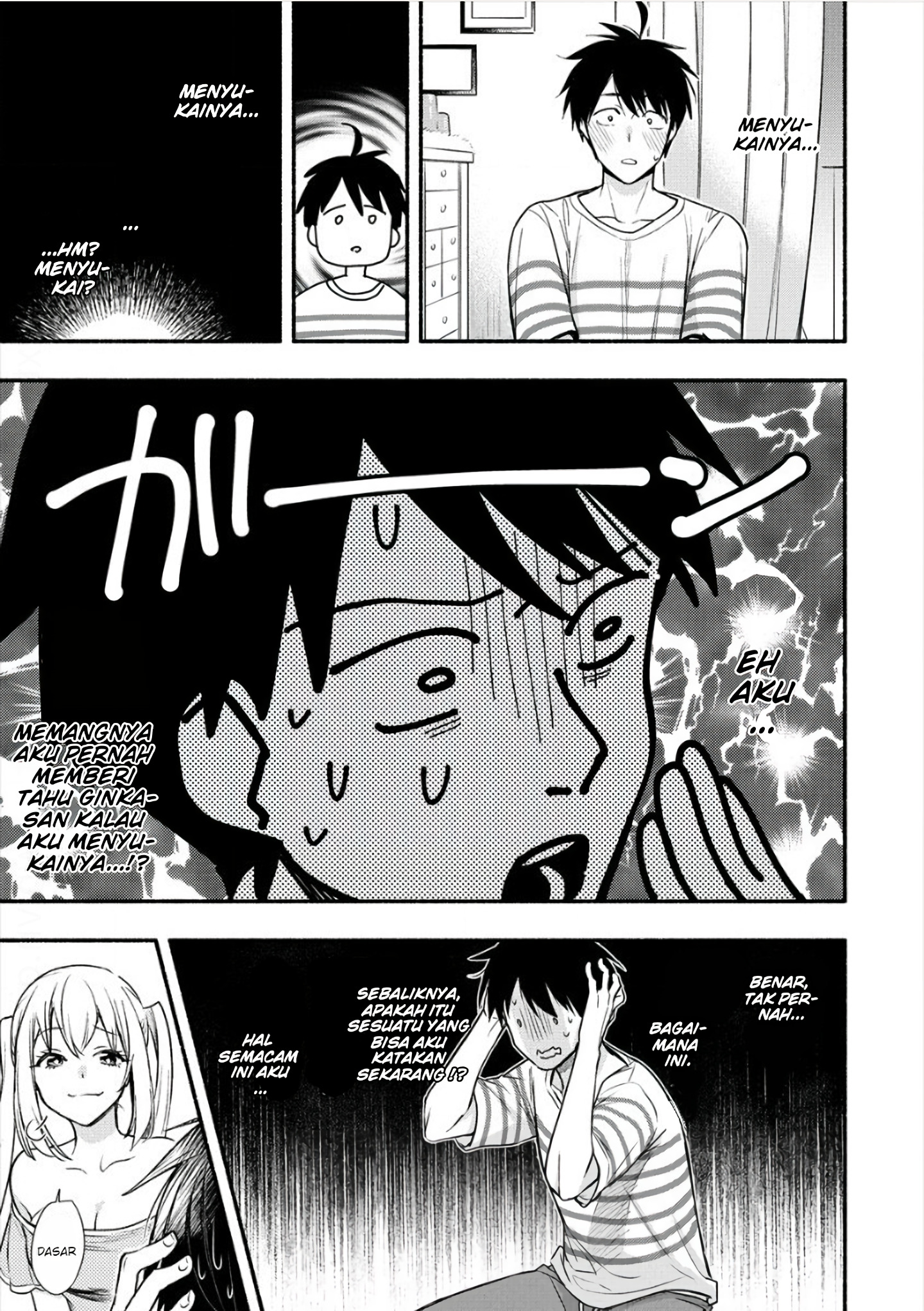 Yuki no Niizuma wa Boku to Tokeaitai Chapter 7 - halaman 20