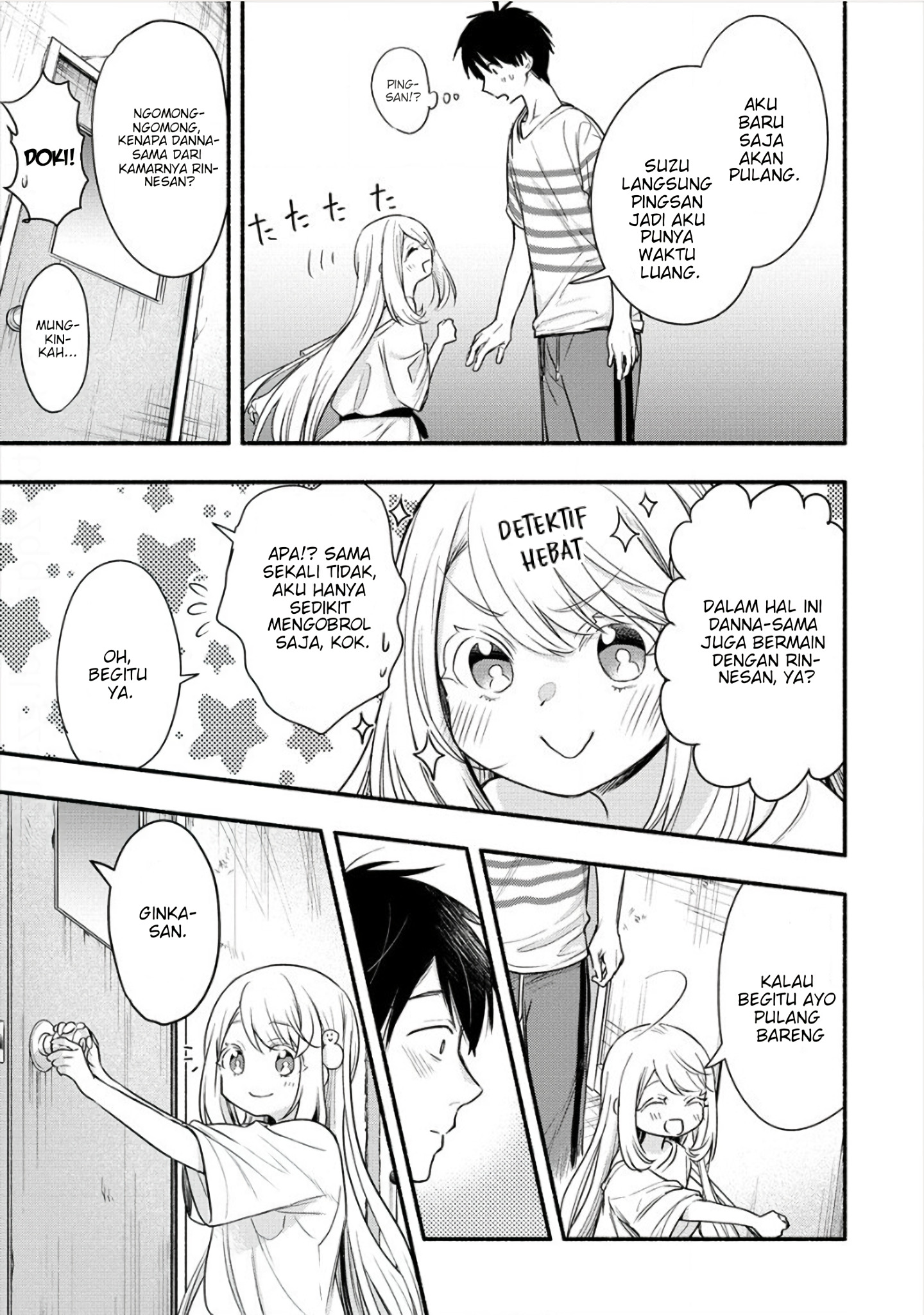 Yuki no Niizuma wa Boku to Tokeaitai Chapter 7 - halaman 22