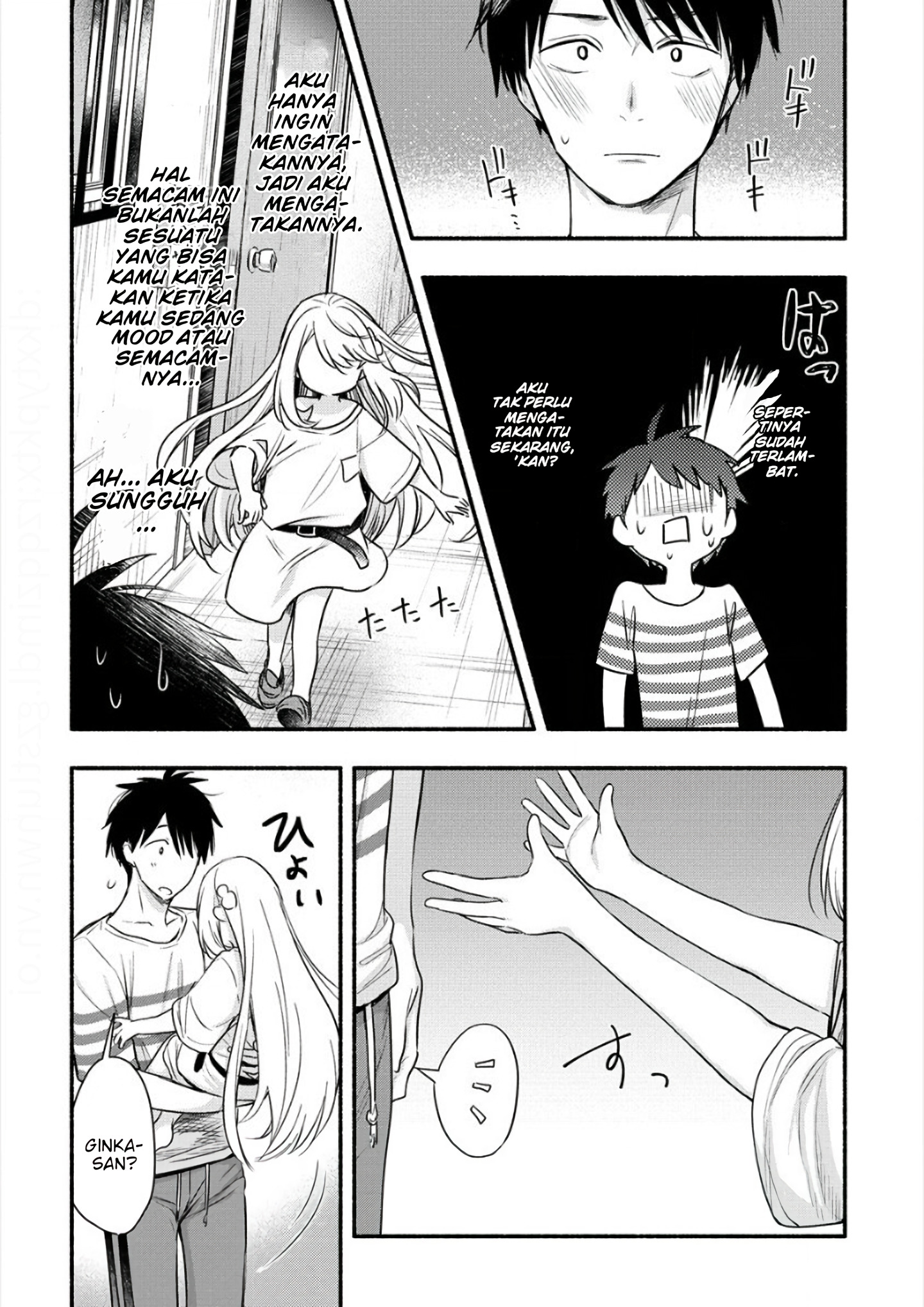 Yuki no Niizuma wa Boku to Tokeaitai Chapter 7 - halaman 24