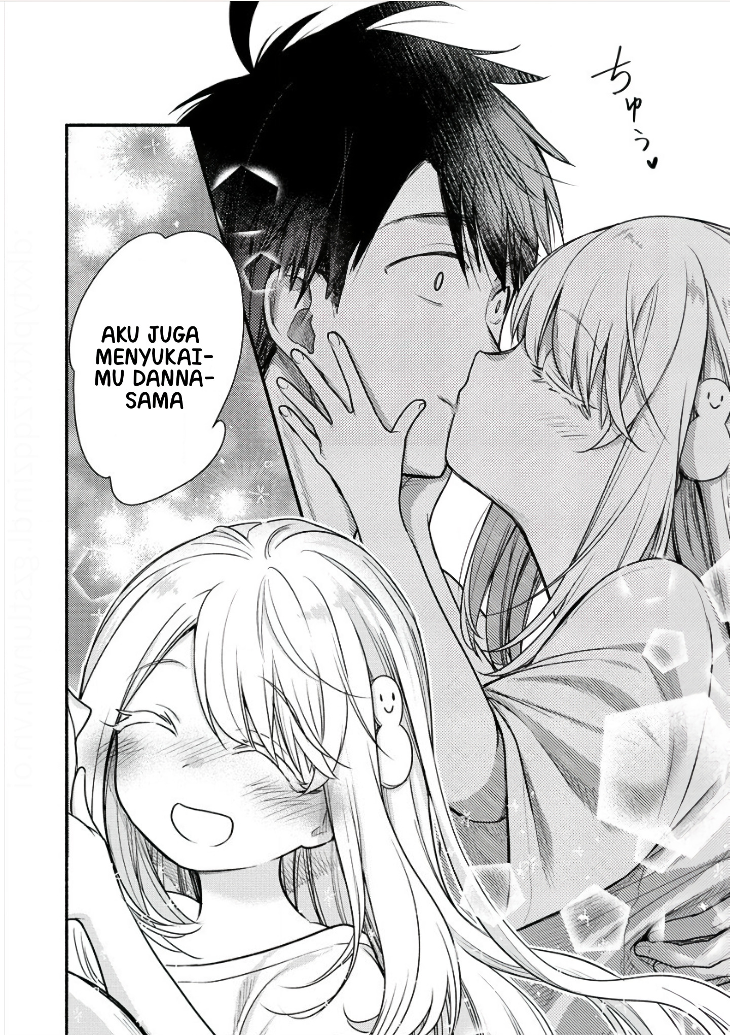 Yuki no Niizuma wa Boku to Tokeaitai Chapter 7 - halaman 25