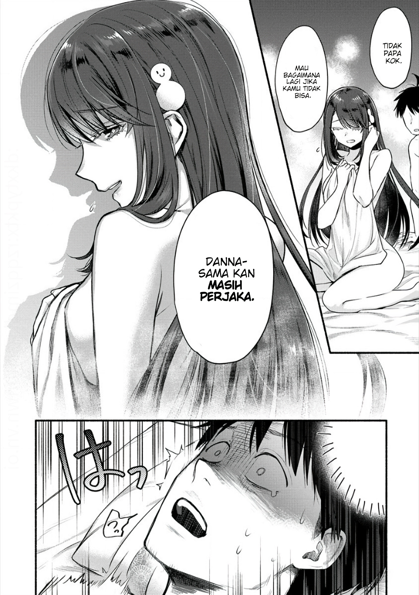 Yuki no Niizuma wa Boku to Tokeaitai Chapter 7 - halaman 4