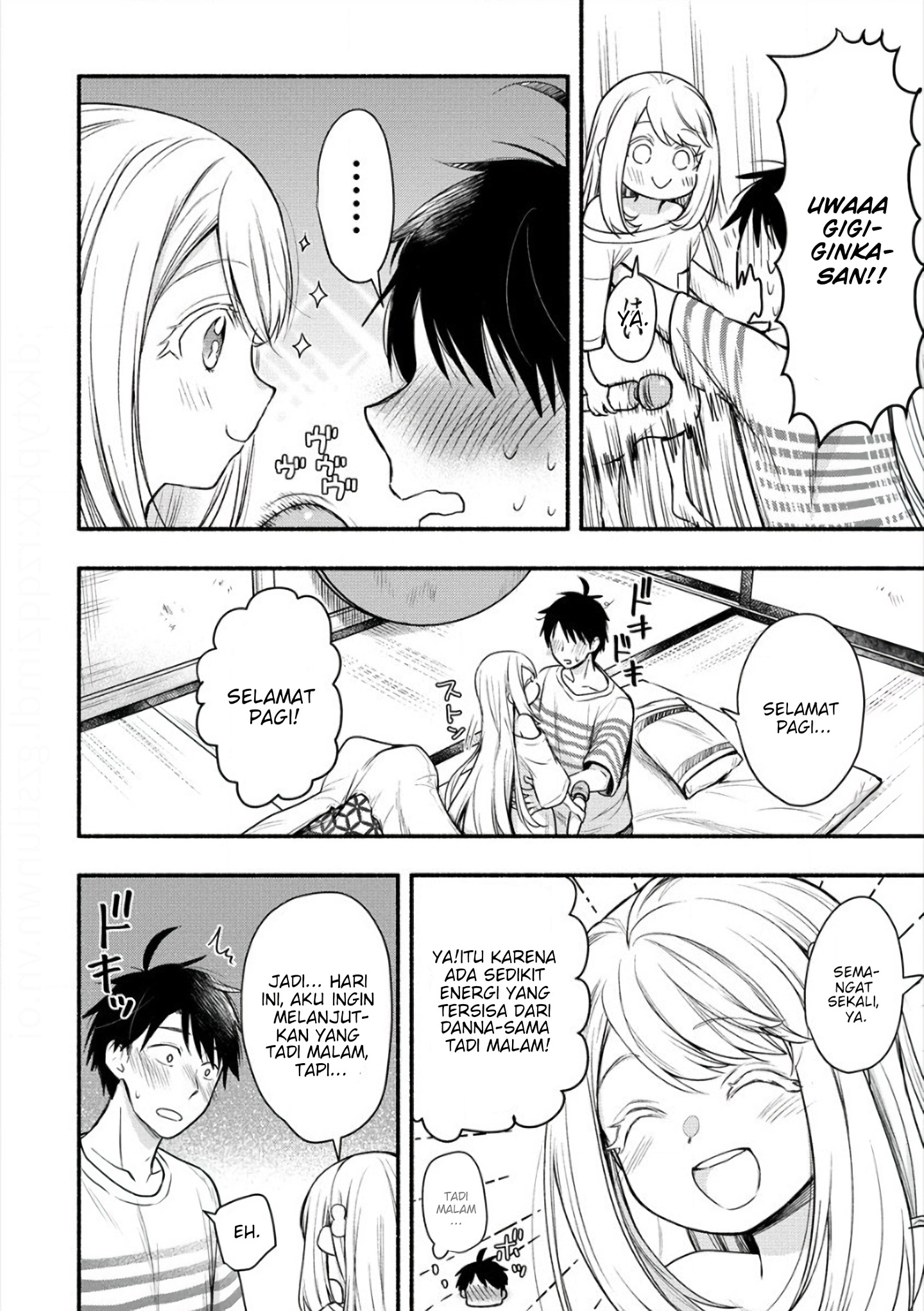 Yuki no Niizuma wa Boku to Tokeaitai Chapter 7 - halaman 6