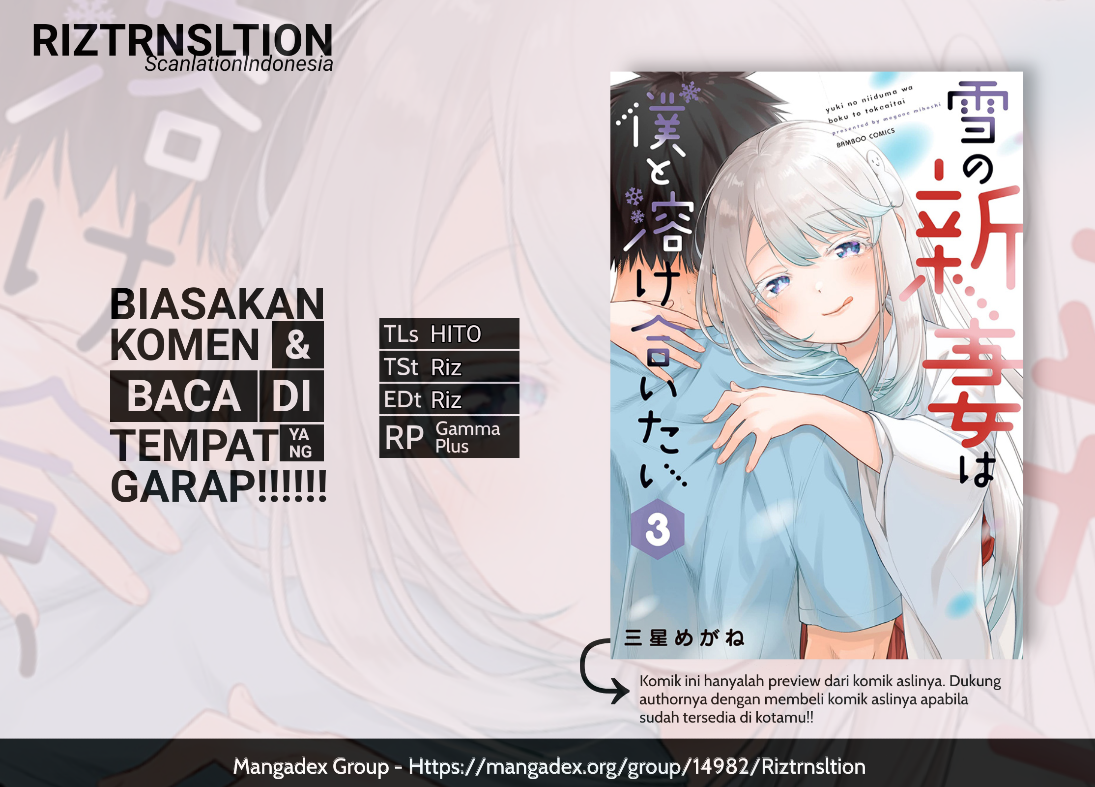 Yuki no Niizuma wa Boku to Tokeaitai Chapter 8 - halaman 1