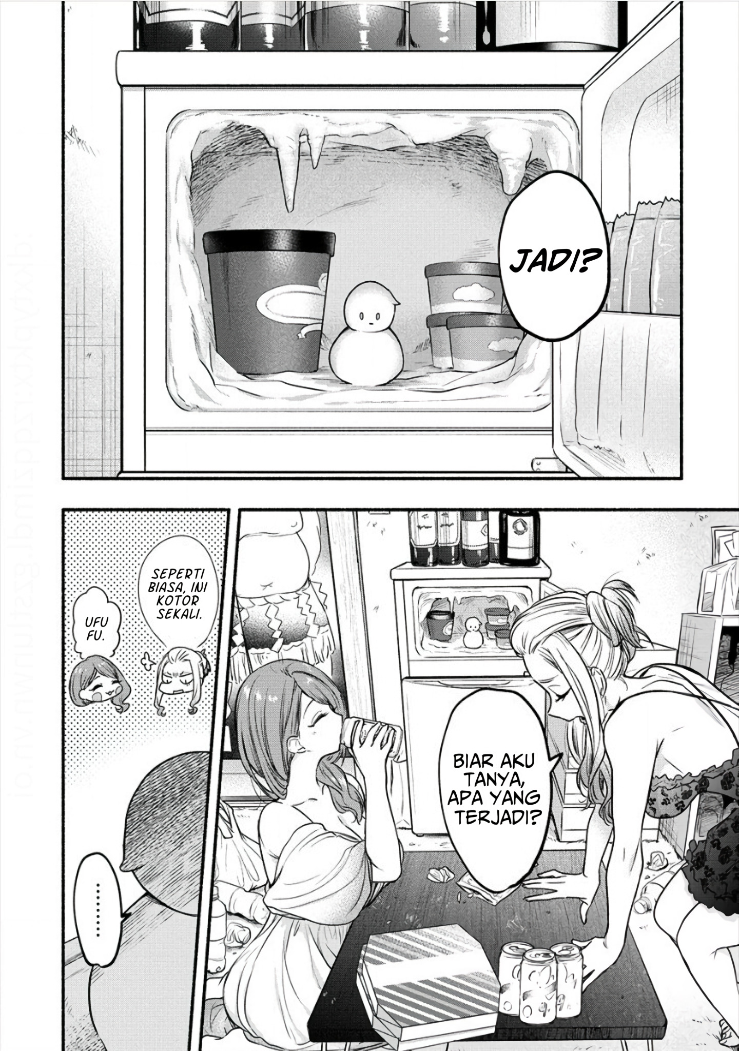 Yuki no Niizuma wa Boku to Tokeaitai Chapter 8 - halaman 11