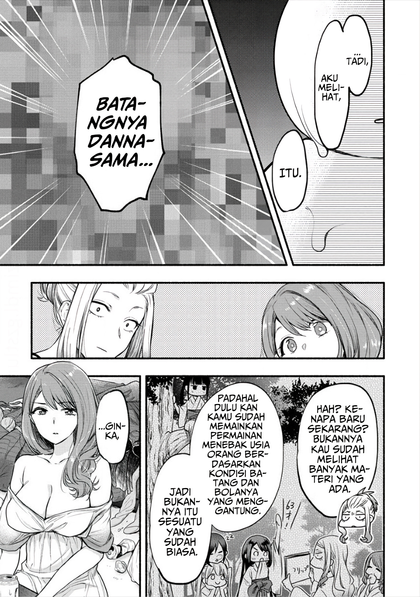 Yuki no Niizuma wa Boku to Tokeaitai Chapter 8 - halaman 12