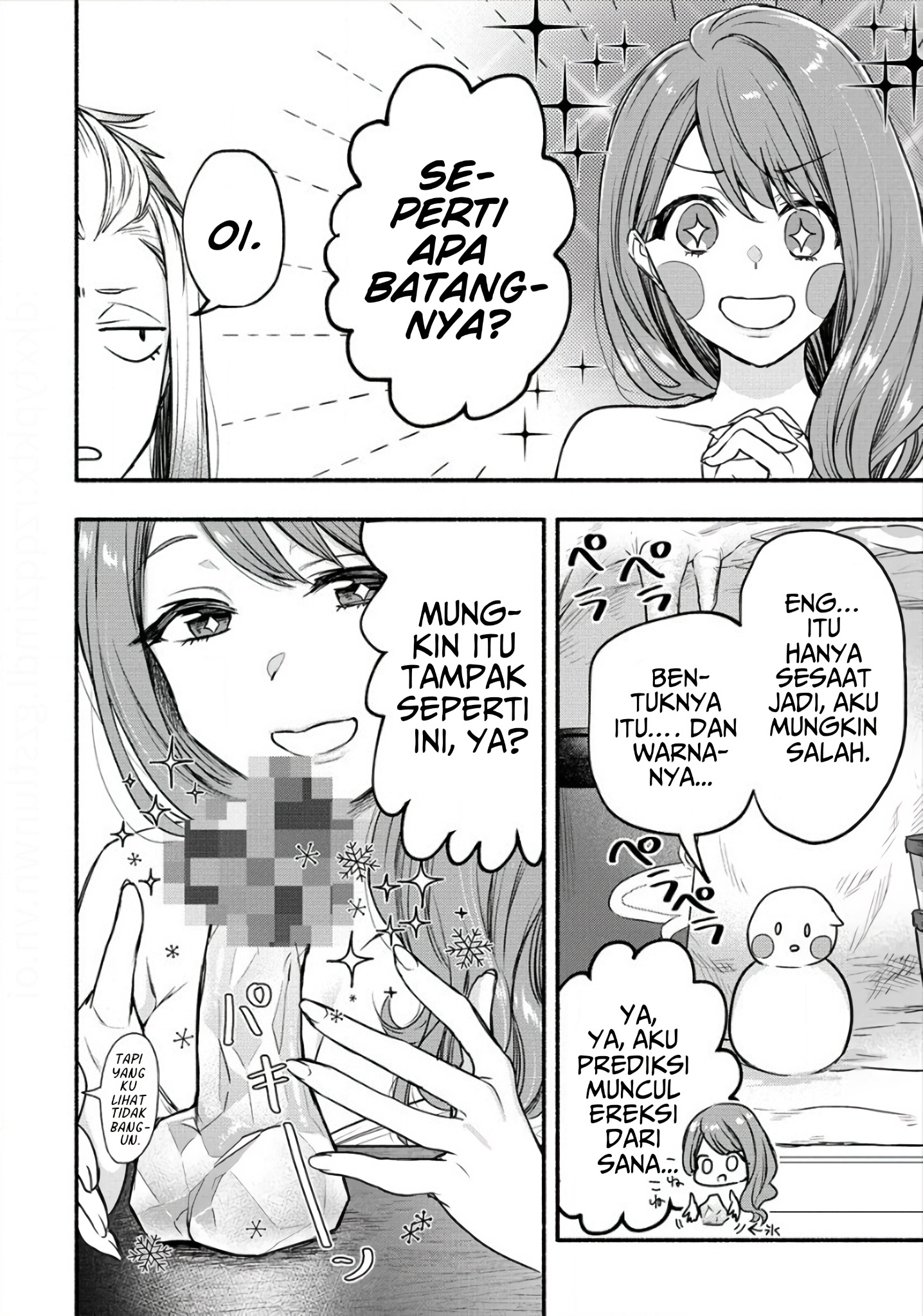 Yuki no Niizuma wa Boku to Tokeaitai Chapter 8 - halaman 13