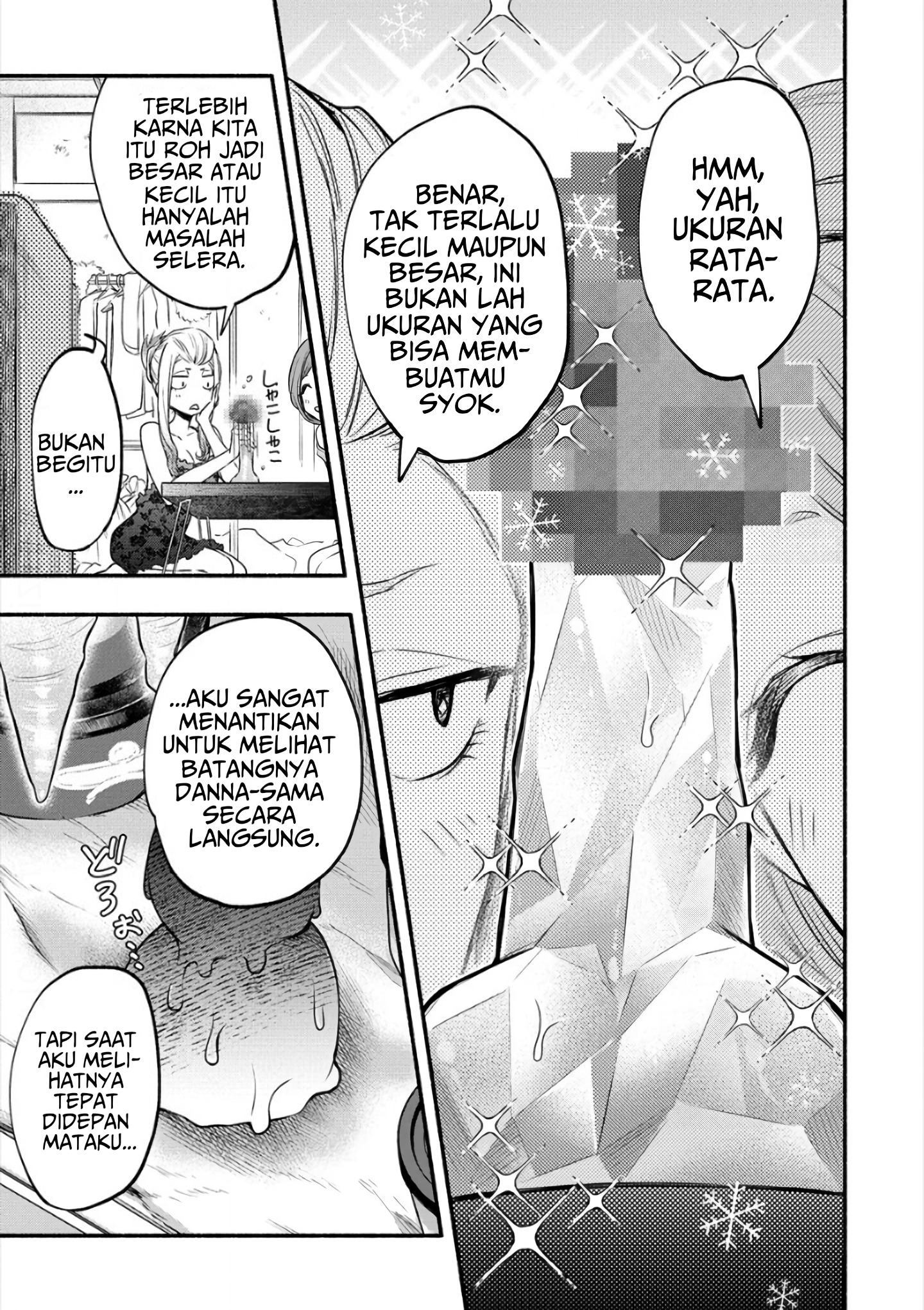 Yuki no Niizuma wa Boku to Tokeaitai Chapter 8 - halaman 14