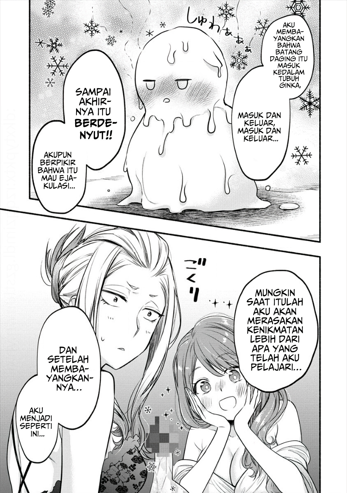 Yuki no Niizuma wa Boku to Tokeaitai Chapter 8 - halaman 15